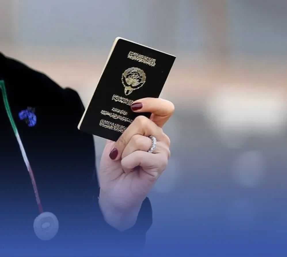 الكويت تسحب الجنسية من قرابة 1300 شخص