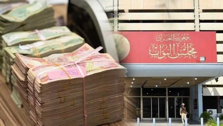 اللجنة المالية تطمئن الموظفين: الرواتب مؤمّنة والوضع الاقتصادي مستقر نسبياً