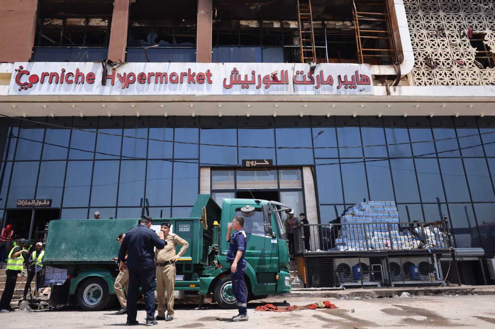هيئة النزاهة: القبض على مدير مديرية الدفاع المدني في واسط و(6) متهمين في المديرية والبلدية