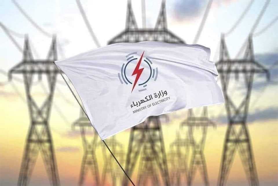 لأول مرة بتاريخ العراق.. إنتاج الكهرباء يبلغ 28 ألف ميغاواط