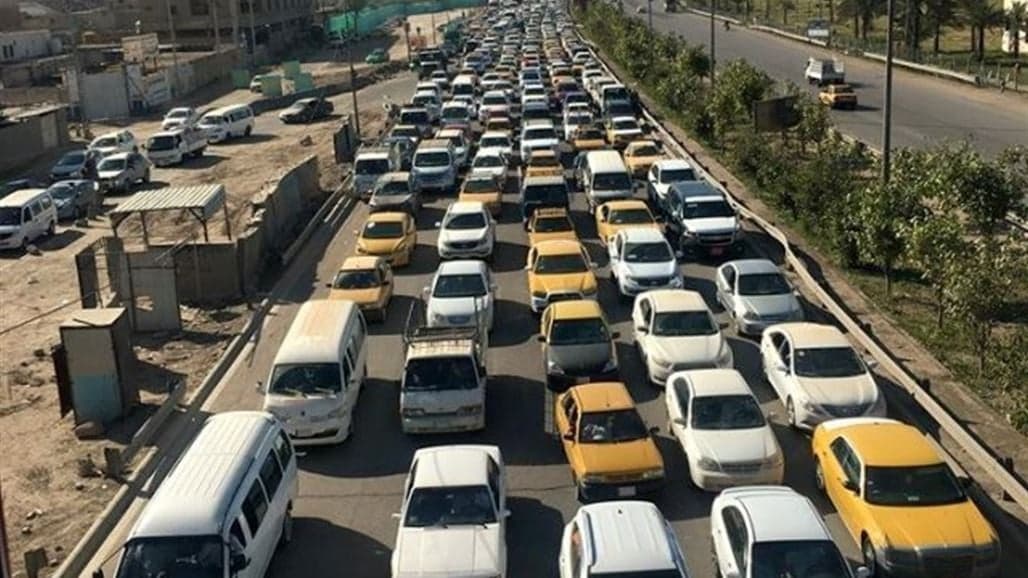 الموقف المروري.. بغداد تسجّل اختناقات مرورية في عدد من الطرق الرئيسة