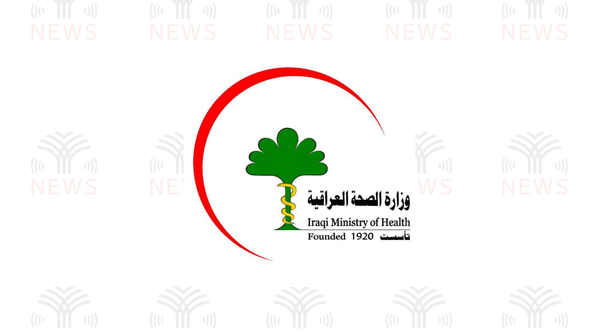 الصحة تعلن شمول جميع حالات زرع الكلى بالضمان الصحي