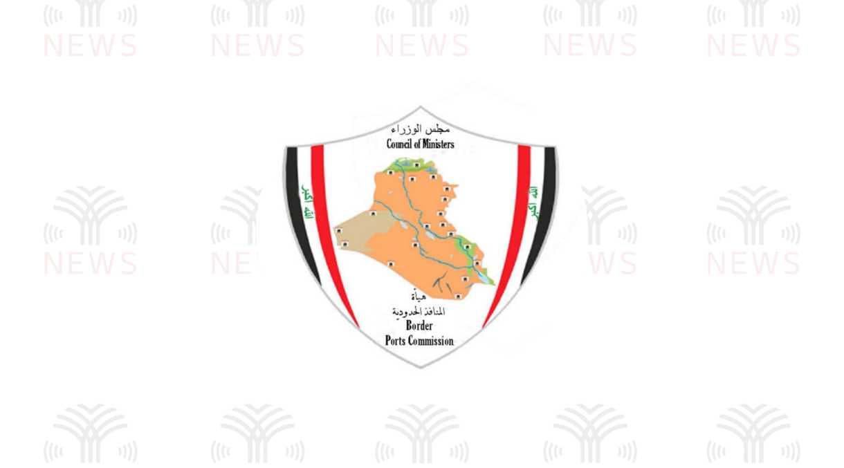 هيئة المنافذ: اتفقنا مع إيران على عدم استحداث أي منفذ حدودي إلا بعد الرجوع لبغداد