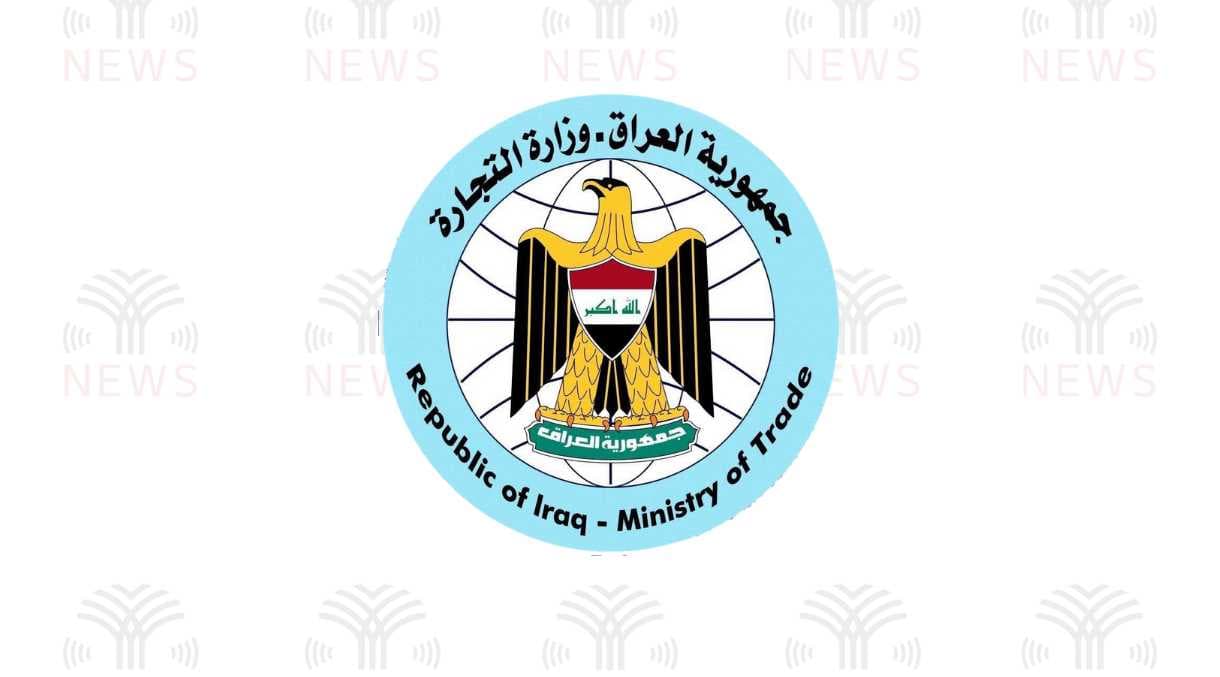 مقترح وزاري لحجب البطاقة التموينية لمن تصل رواتبهم إلى مليون ونصف فأعلى
