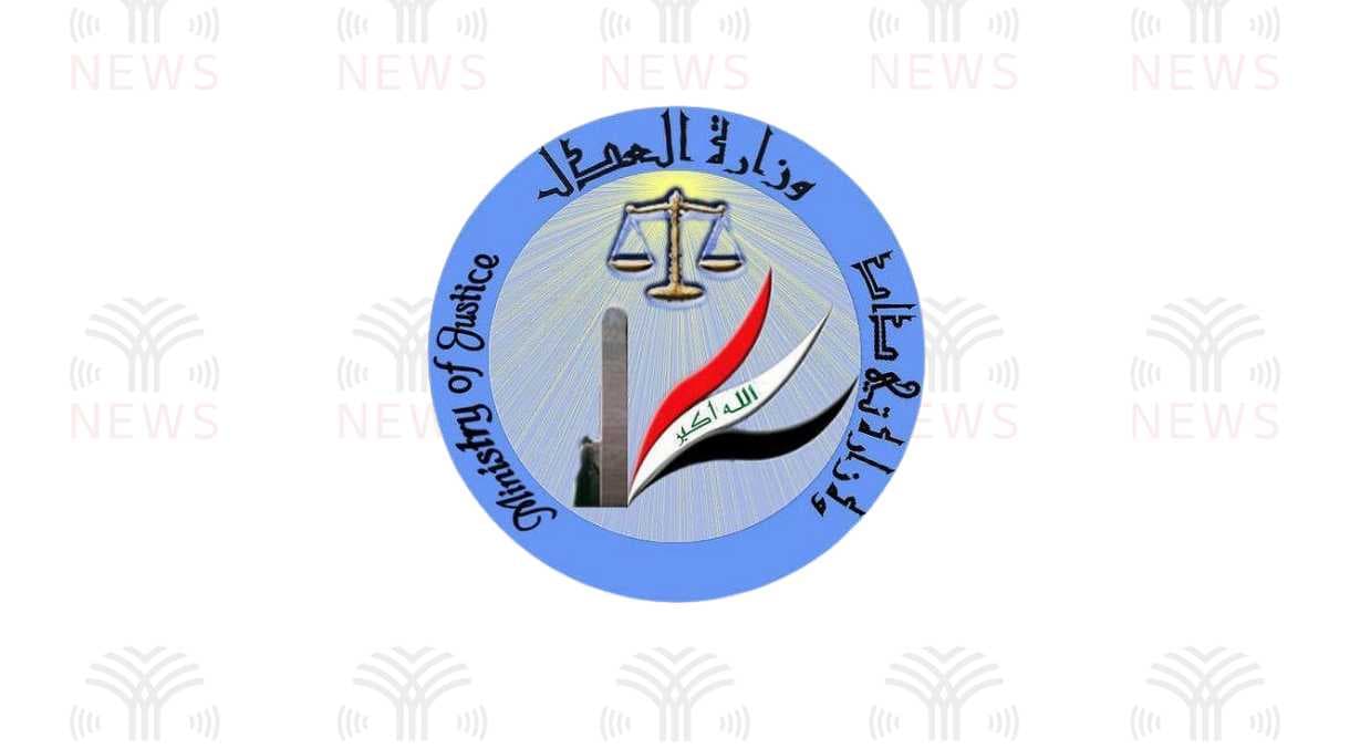 العدل: قانون العفو العام أسهم بشكل كبير في تقليل الاكتظاظ داخل السجون