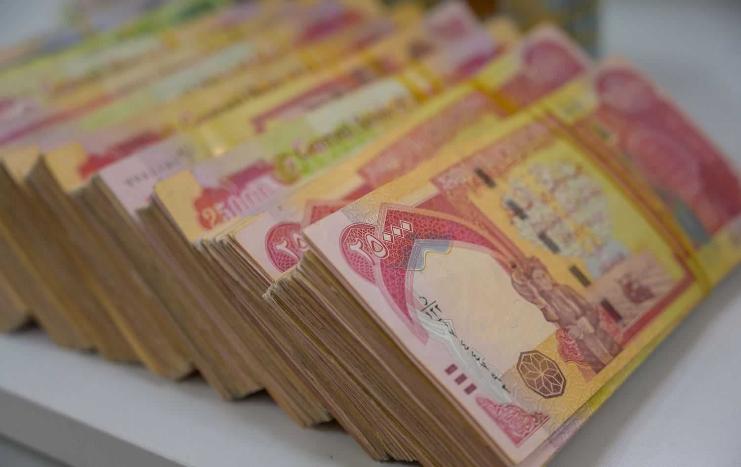 التقاعد: مناقشاتٌ مع المصارف لمنع تأخّر رواتب المتقاعدين خلال العطل