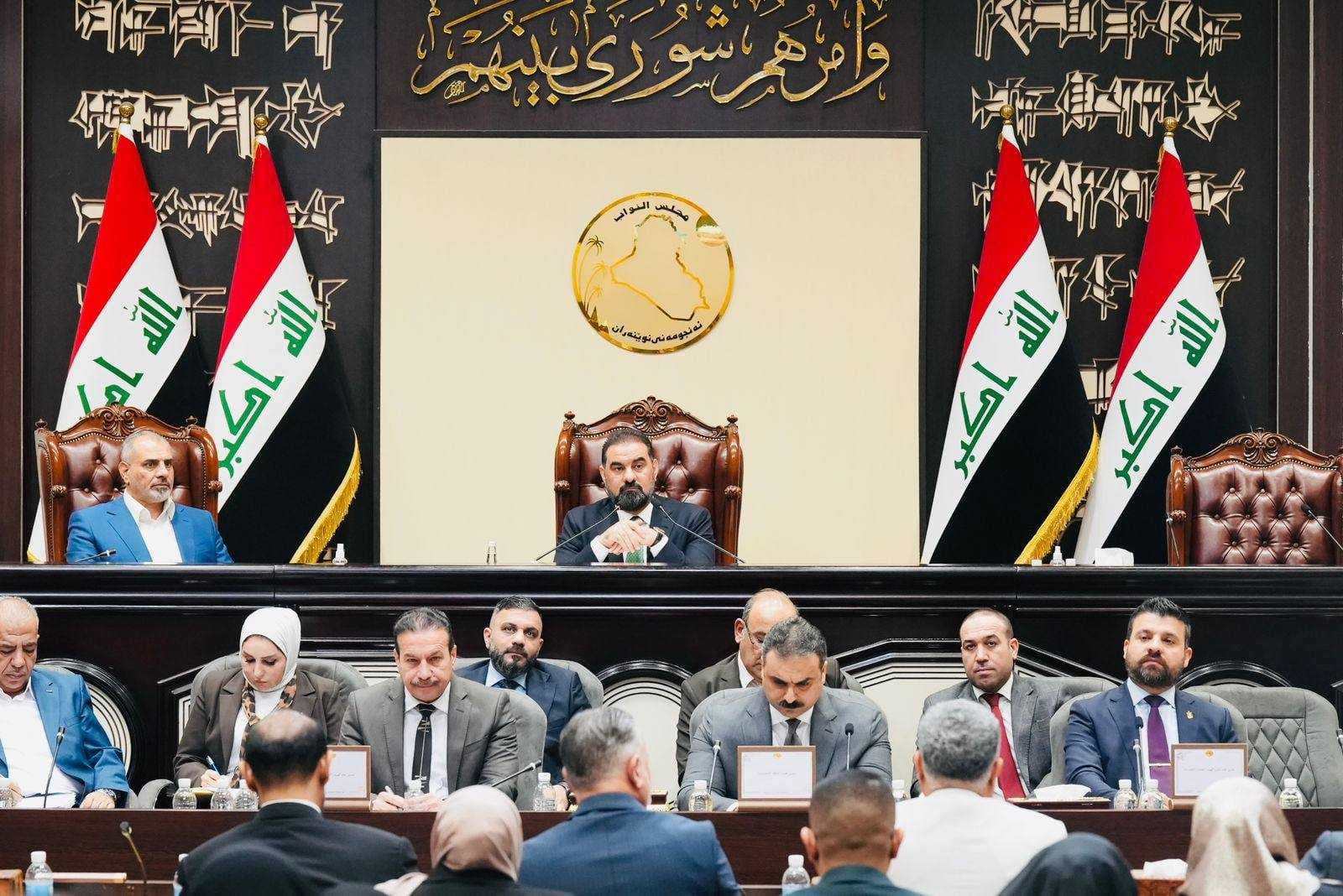 البرلمان يناقش الاتفاقية المائية مع تركيا
