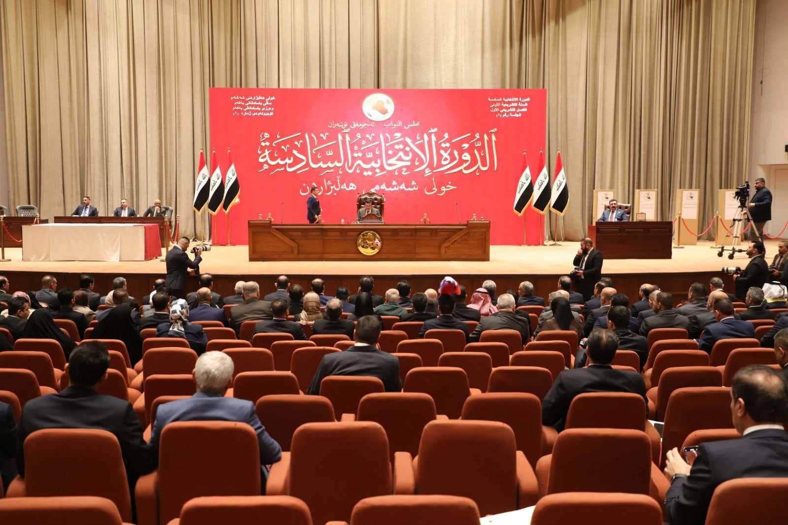 مجلس النواب ينشر أسماء المرشحين الذين توافرت فيهم شروط الترشح لمنصب رئيس الجمهورية