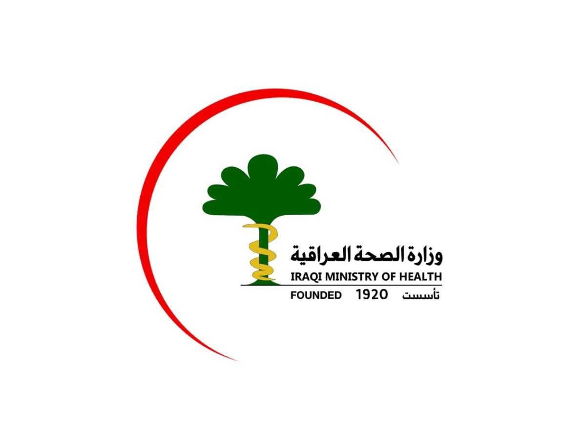 الصحة: إنتاج 2000 دواء ومستلزم طبي