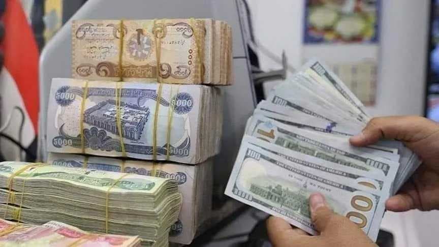 ارتفاع طفيف في أسعار صرف الدولار لهذا اليوم