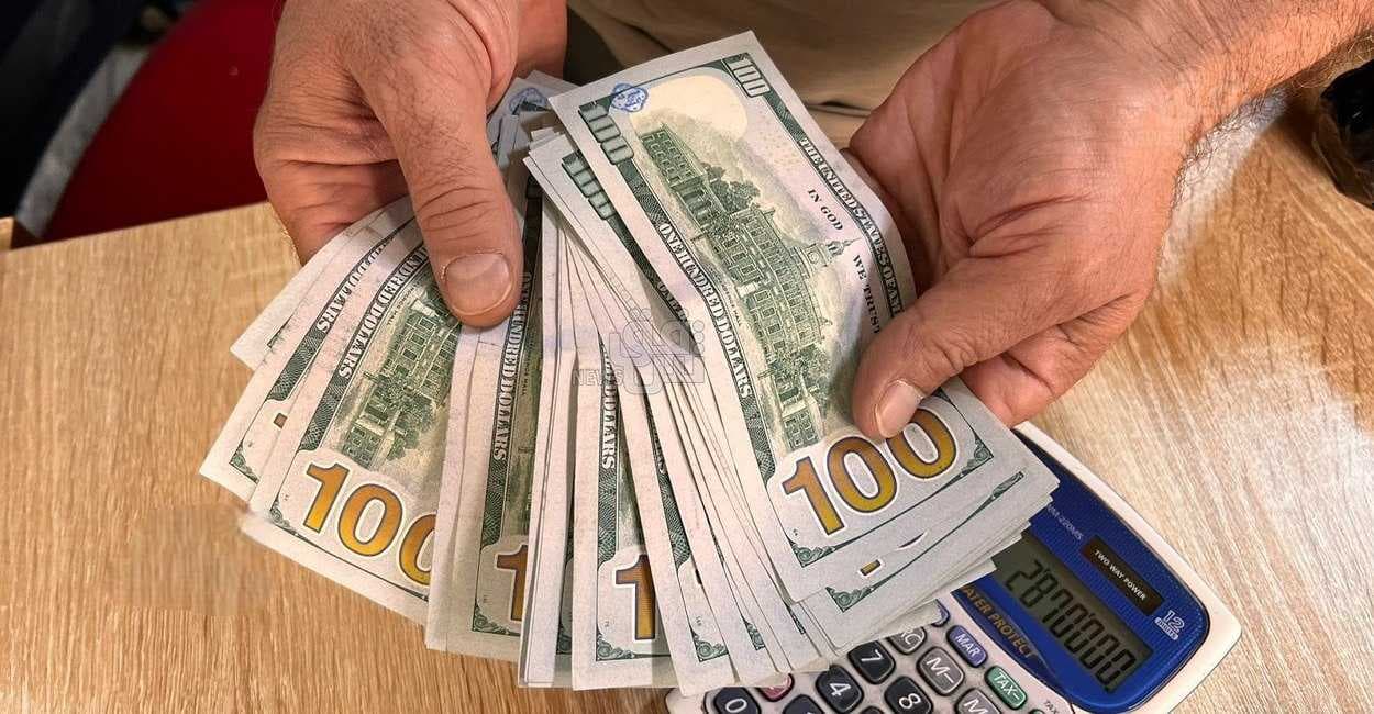 تعرف على أسعار صرف الدولار في الاسواق المحلية