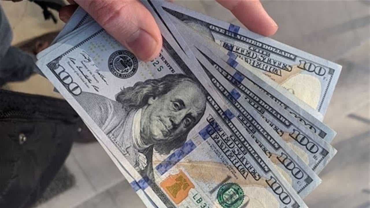 انخفاض طفيف في أسعار صرف الدولار لهذا اليوم
