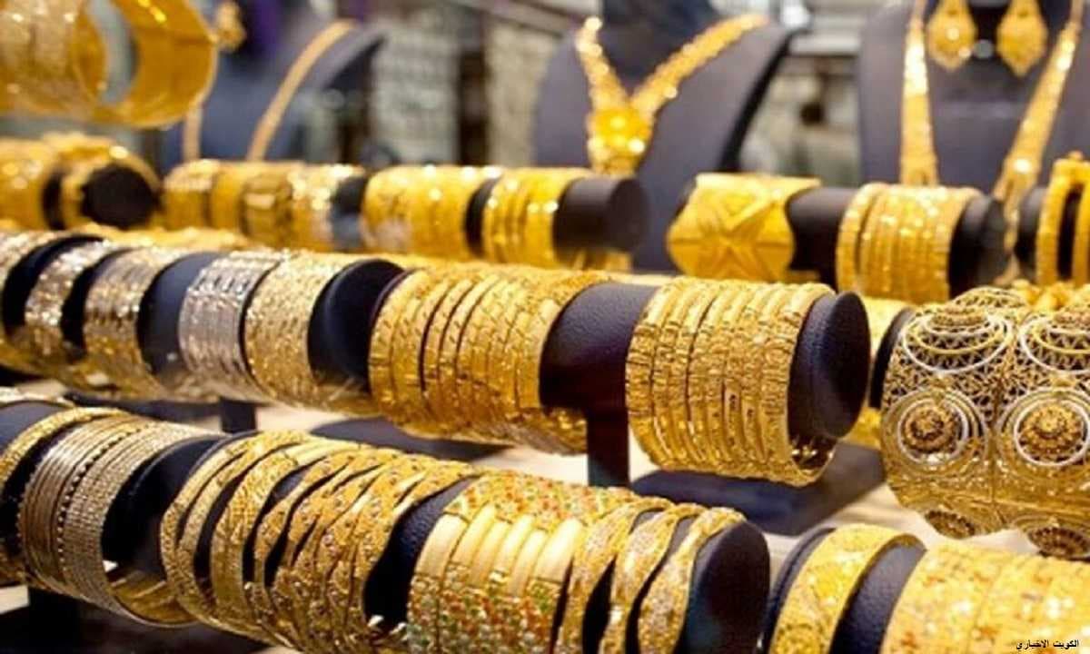 مليون و 95 الفا للمثقال.. قفزة جديدة بأسعار الذهب في السوق المحلية