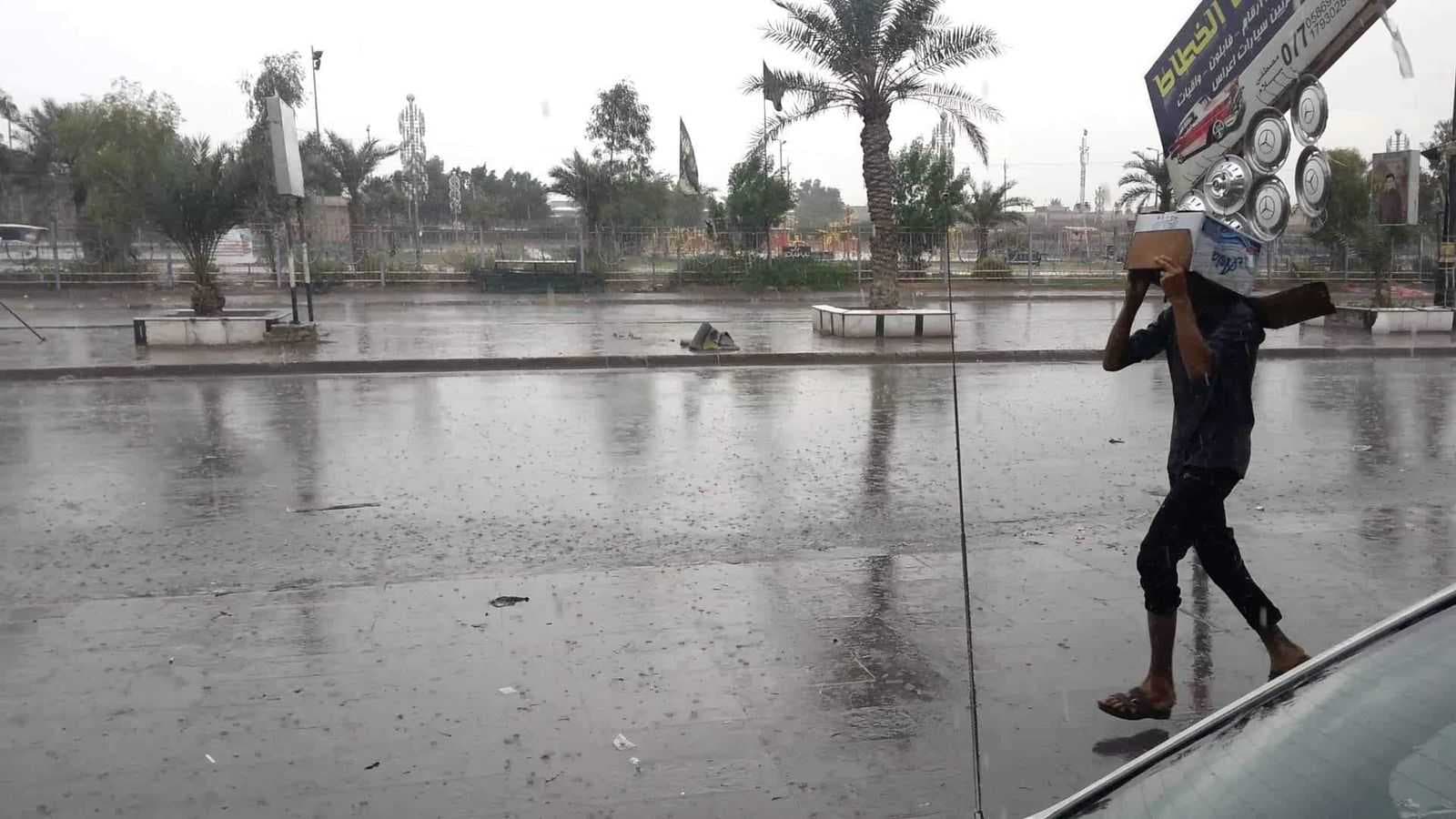 توقعات بهطول أمطار غزيرة بالعراق في الموجة الاخيرة قبل حلول الربيع