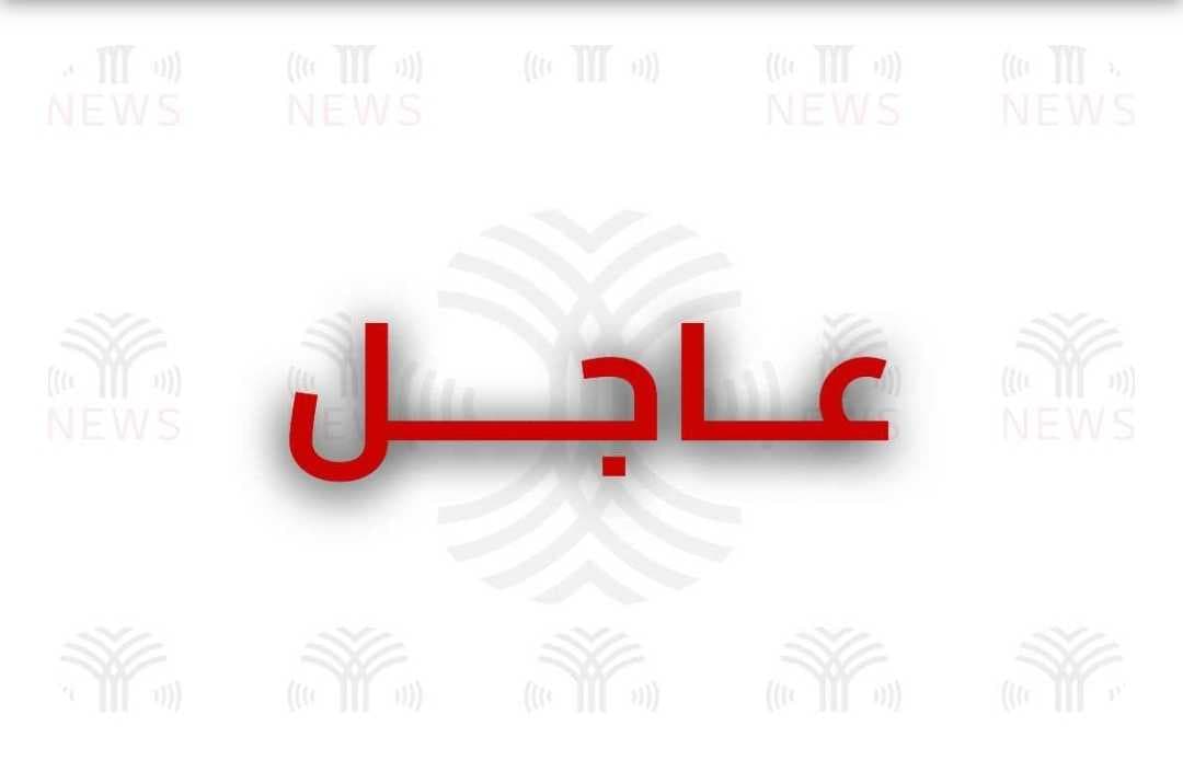 المجلس الوزاري للأمن الوطني يخول الأجهزة الأمنية بالعمل بمبدأ حق الرد والدفاع عن النفس للتصدي للاعتداءات العسكرية