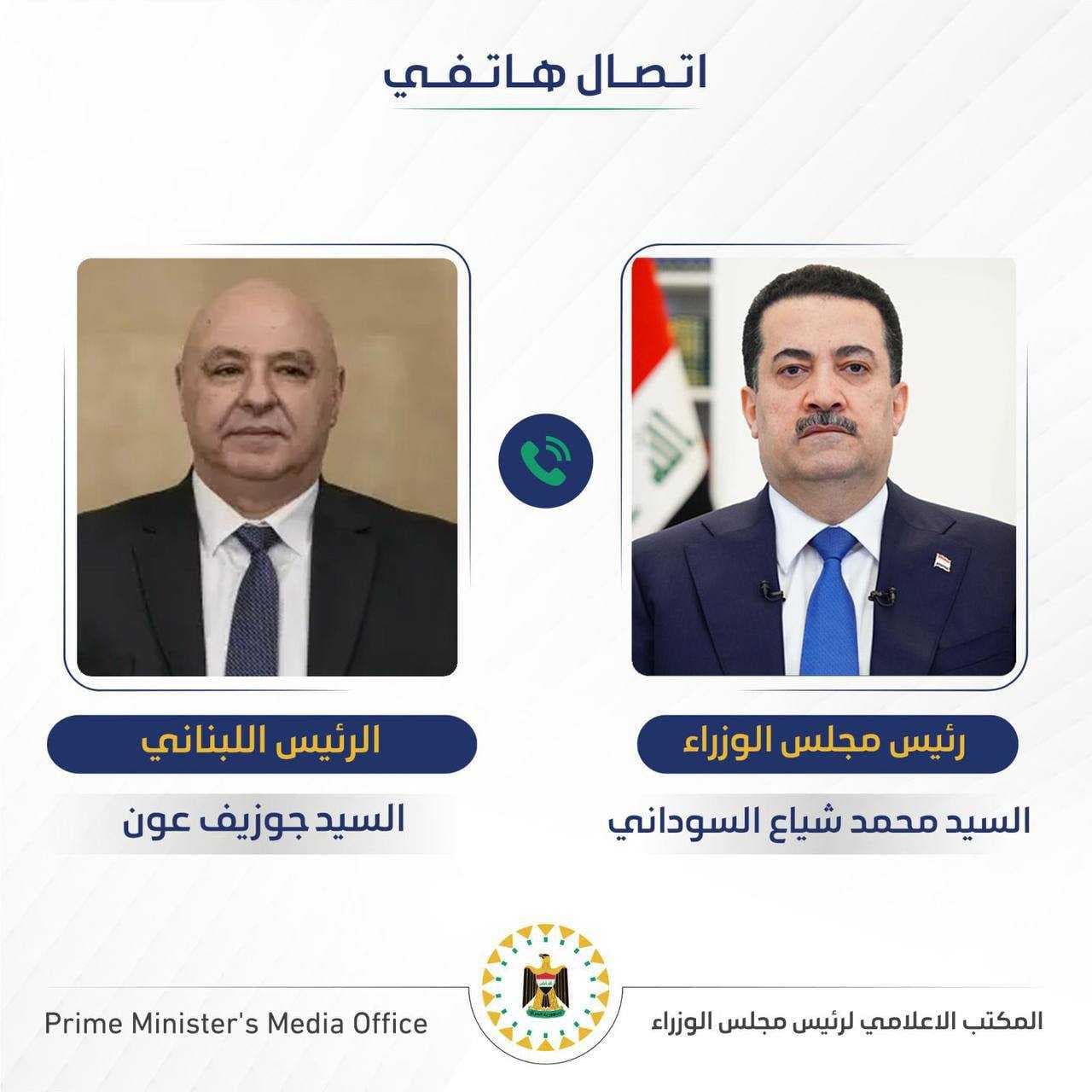 السوداني يجدد دعم العراق للبنان ورفض الاعتداءات الصهيونية