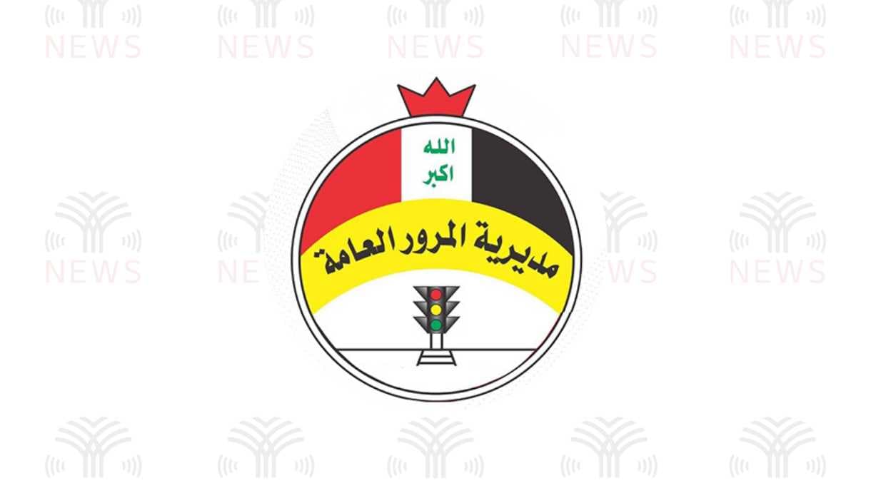 المرور العامة تعلن قطع طرق في بغداد تمهيدا لبدء أعمال مجسر ساحة عنتر