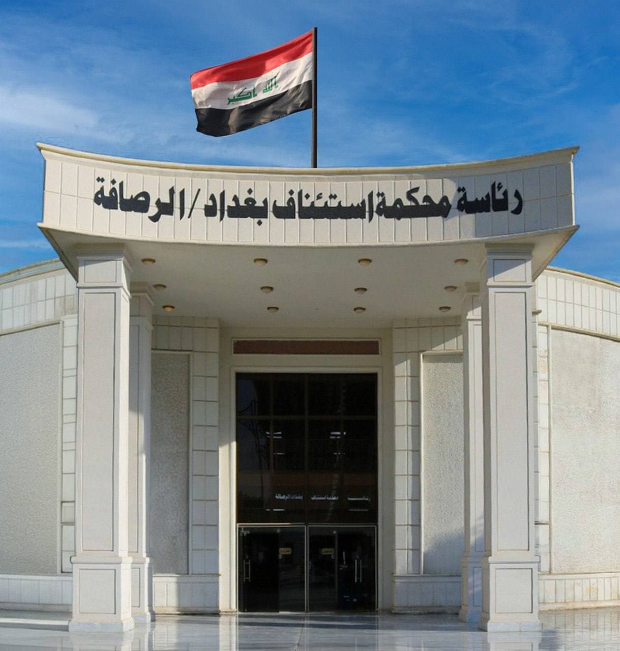 السجن 5 سنوات لمدانين روّجا لأفكار متطرفة ودعما داعش عبر مواقع التواصل