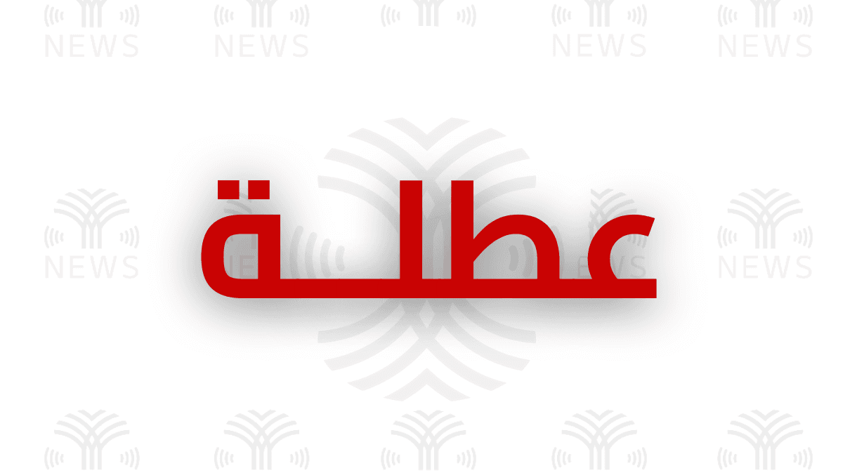 كربلاء المقدسة تعلن تعطيل الدوام الرسمي في المحافظة يوم الخميس 9 محرم الحرام