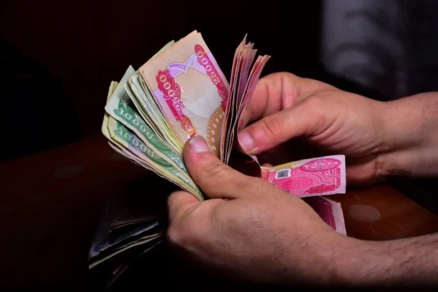 هيئة التقاعد تعلن المباشرة بصرف رواتب المتقاعدين لشهر تموز