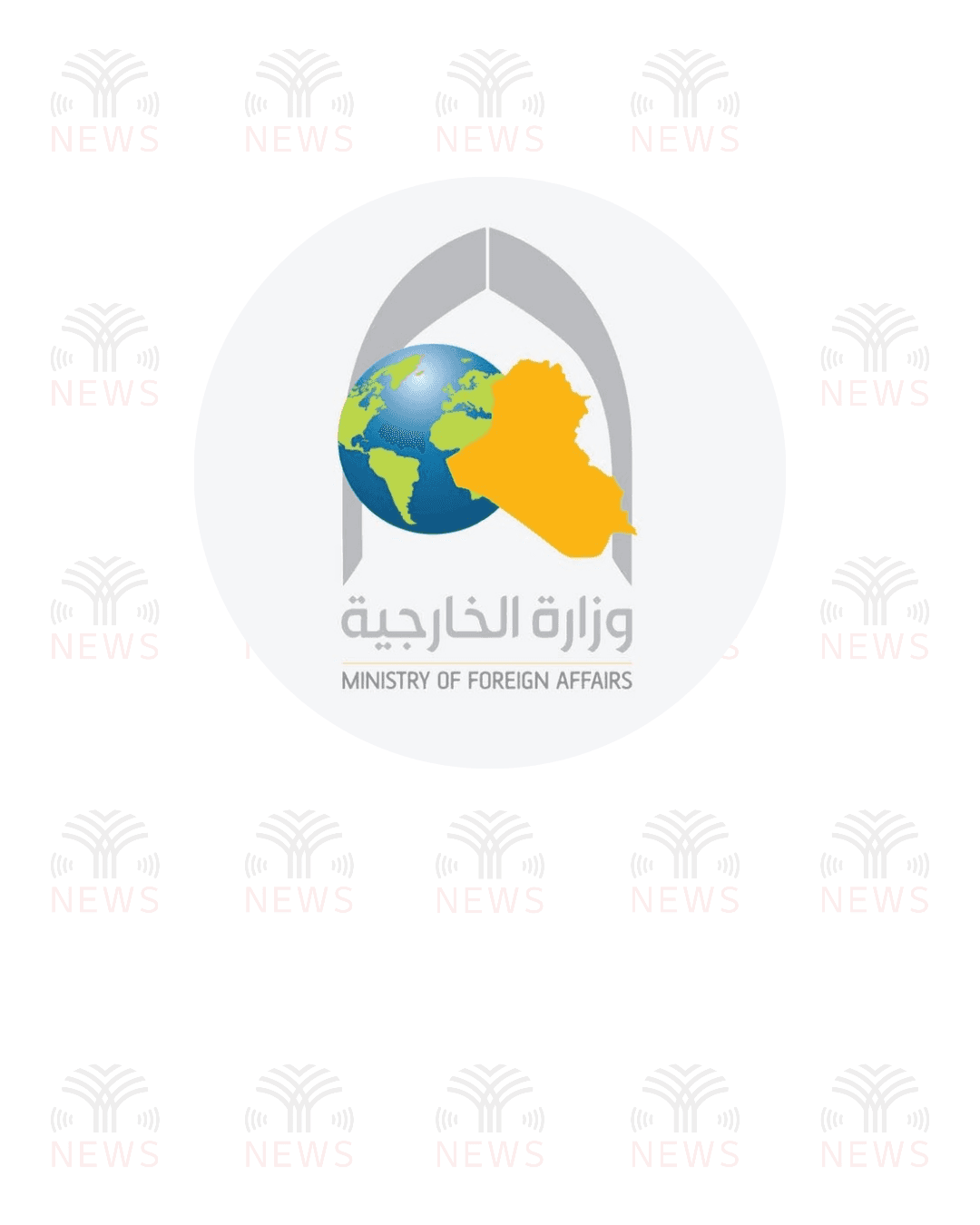 العراق يدين التفجيرات الإرهابية التي استهدفت العاصمة السورية دمشق