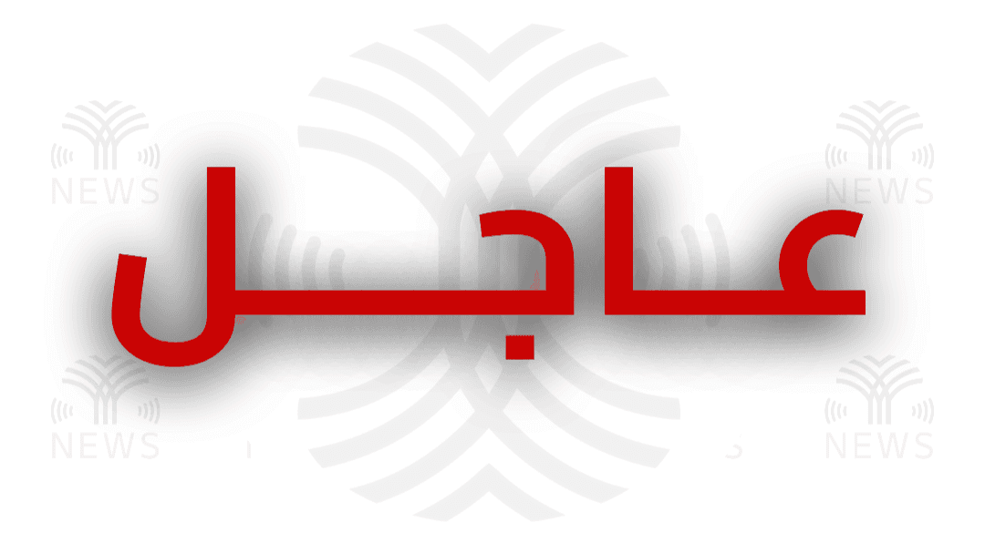 التربية: إعلان نتائج الثالث المتوسط خلال الساعات المقبلة