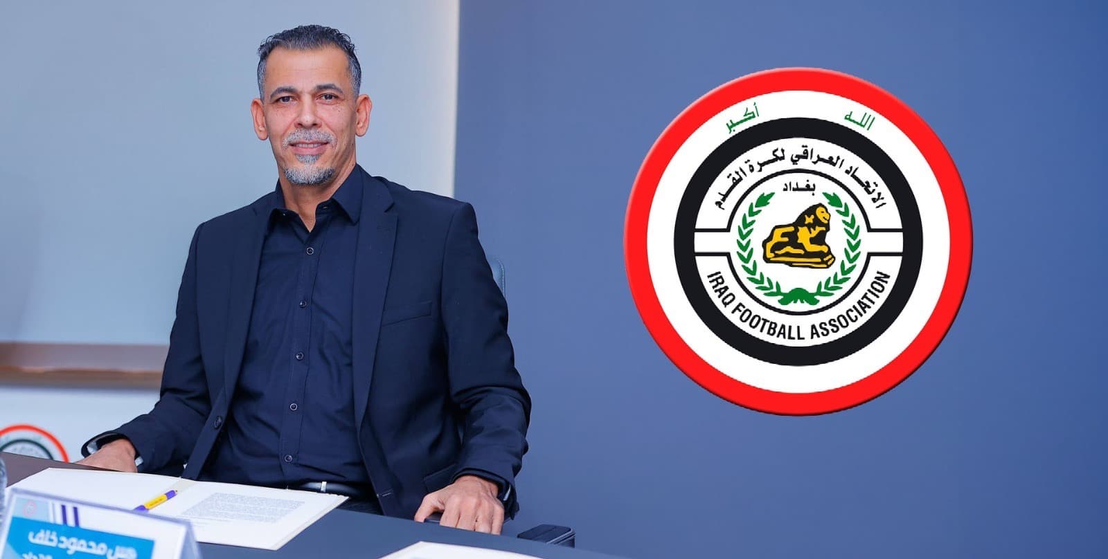 رئيس الاتحاد الآسيوي يهنئ يونس محمود بمناسبة انتخابه رئيسا للاتحاد العراقي