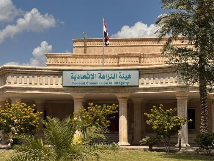 النزاهة تطيح بشبكة فساد كبرى في بلدية الديوانية وتستصدر 30 أمر قبض وتفتيش