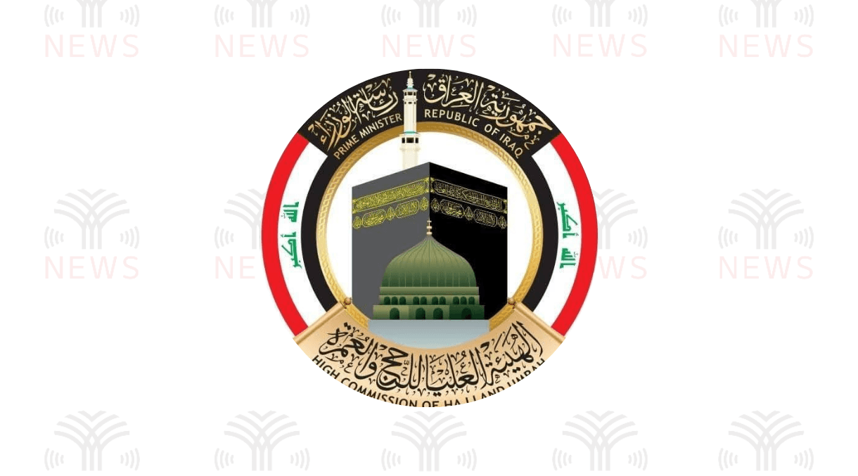 خالد الملا يهنئ بعثة الحج العراقية بفوزها بجائزة “لبيتم” للعام الرابع على التوالي