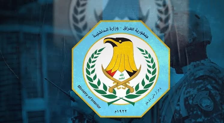 الداخلية تنفي تسمية مستشار لشؤون العشائر لرئيس مجلس الوزراء