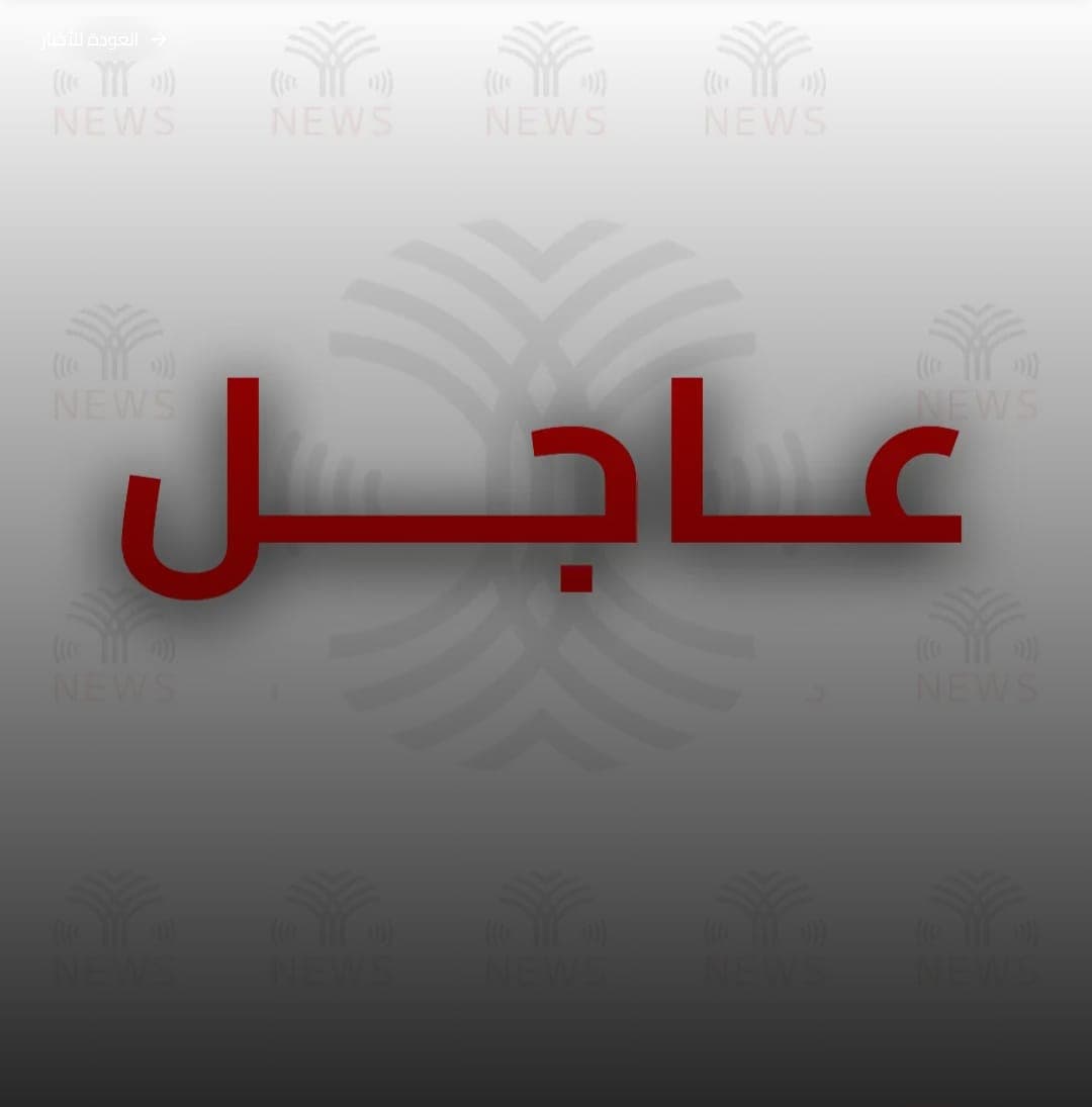 وزير النفط: حوارات مع إيران لتسهيل حركة الناقلات عبر مضيق هرمز