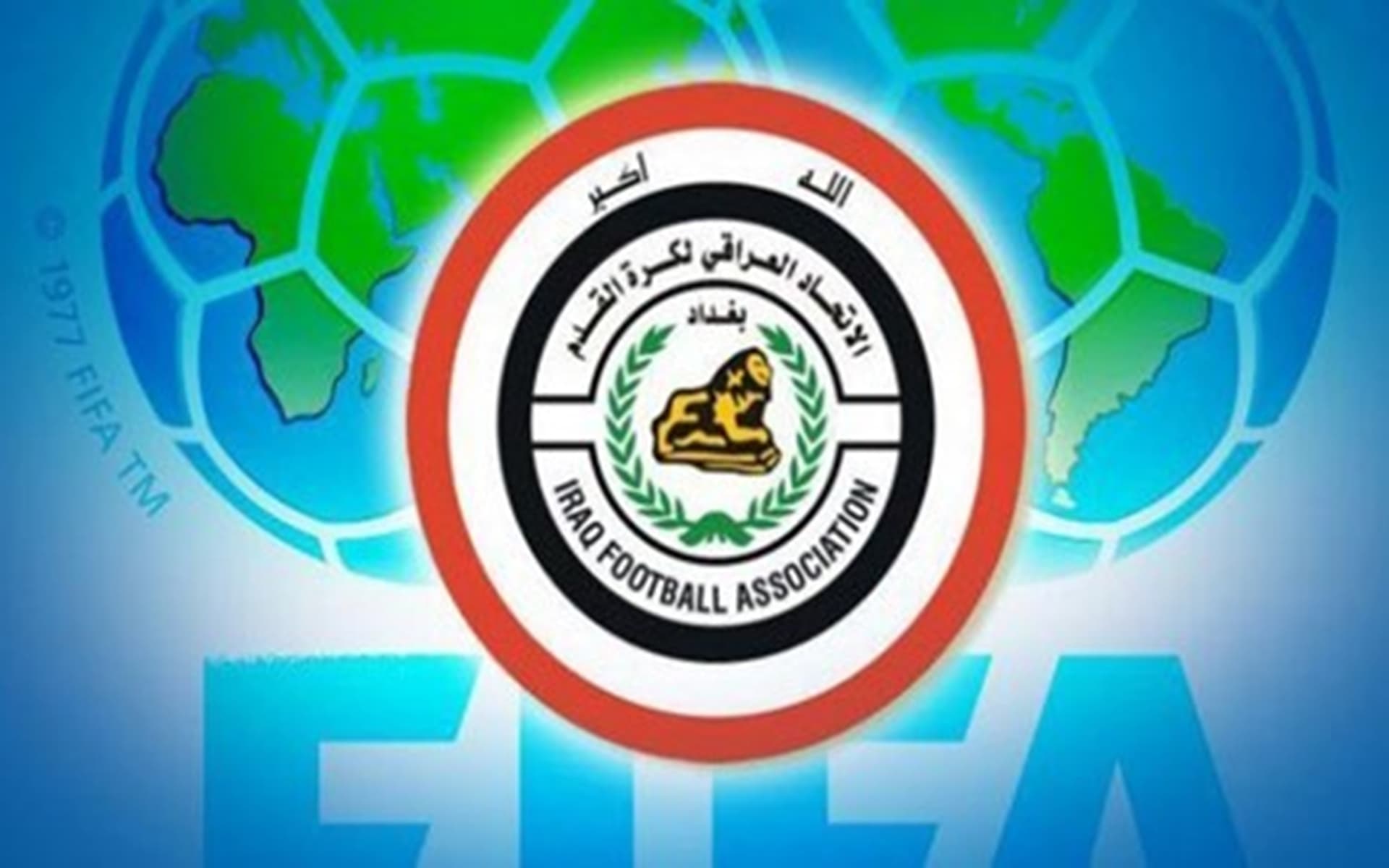 سرمد عبدالإله يفوز بمنصب النائب الأول لرئيس اتحاد كرة القدم