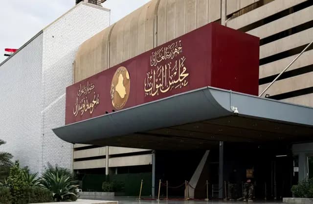 المالية النيابية: استكمال إجراءات مشاريع قوانين الحسابات الختامية للأعوام من 2012 إلى 2015