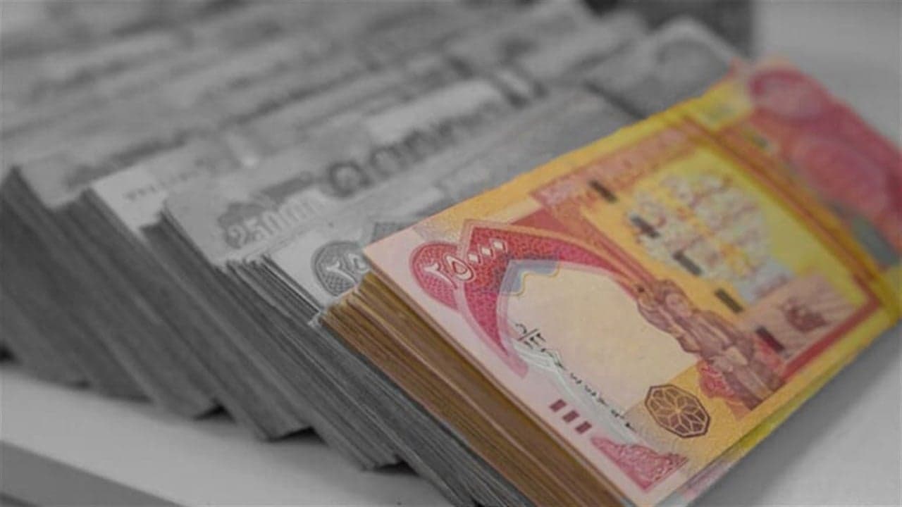 التربية تعلن استرداد (1.029) مليار دينار لخزينة الدولة ضمن إجراءات التقاطع الوظيفي بميسان