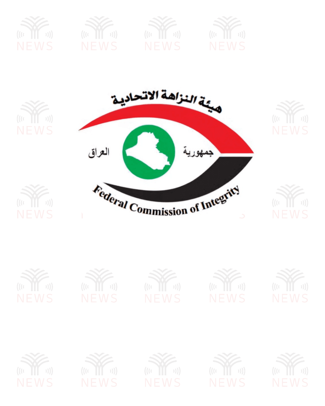 النزاهة تطيح بمدير الأشغال العسكرية وتكشف مخالفات بعقد مستشفى الرستمية