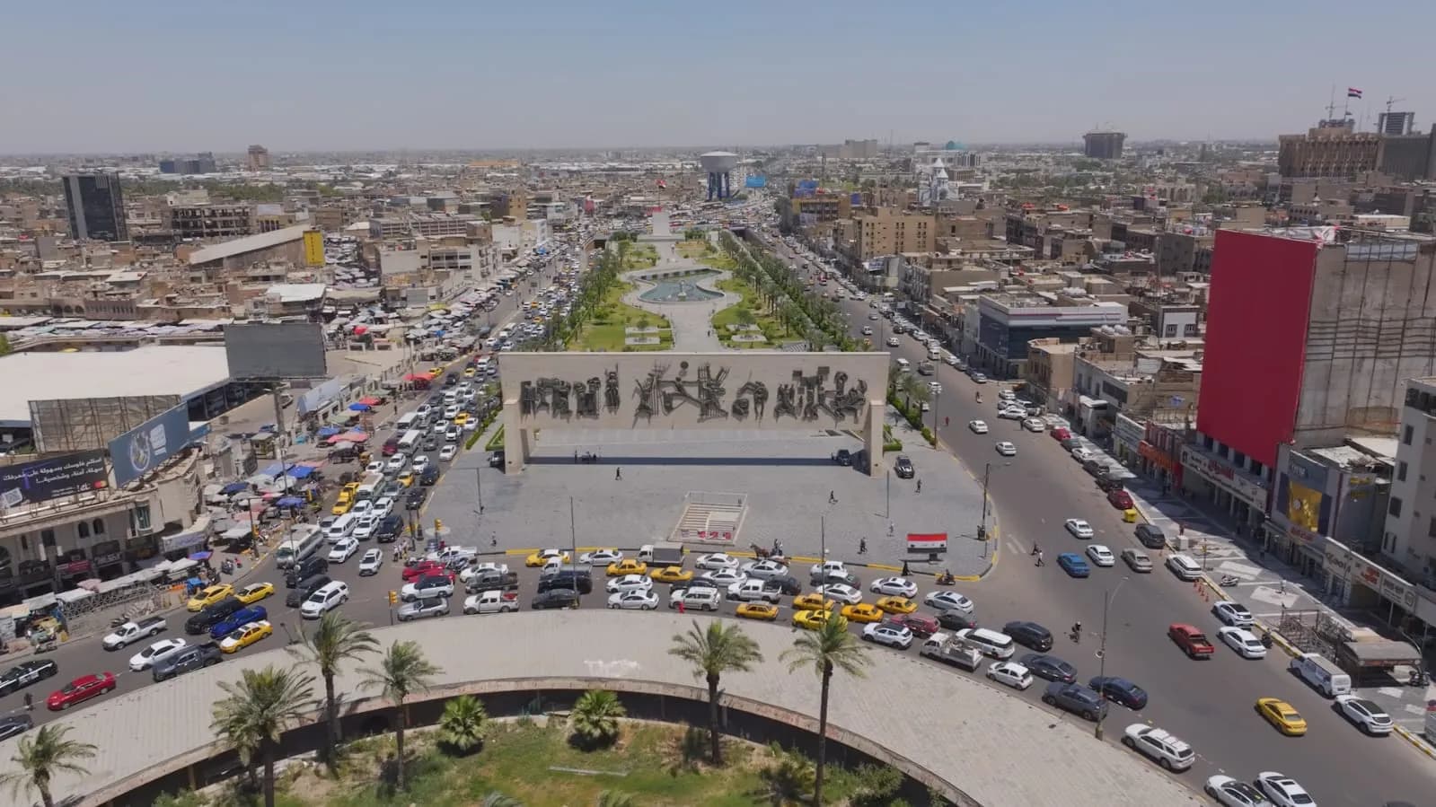 طقس العراق.. أجواء حارة ودرجات حرارة بين 39 و50 مئوية